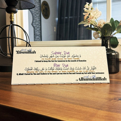 Suhoor Dua and Iftar Dua Metal Islamic Gift Tabletop Decor - Islamic Wall Art Store